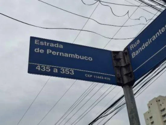 Apartamento em Guarujá, SP — foto 2 de 8