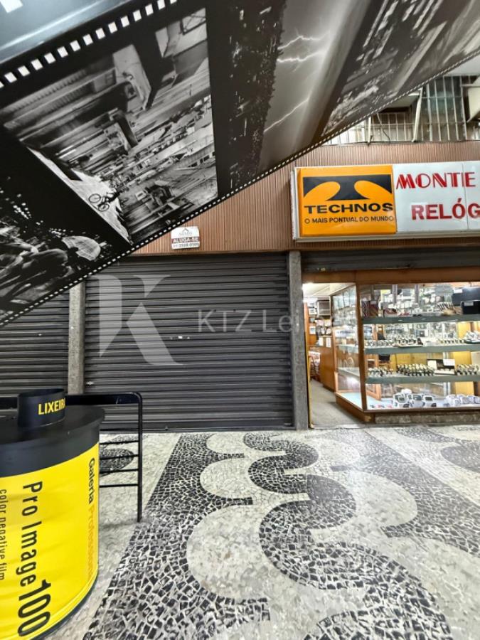 Loja comercial - ktz 043